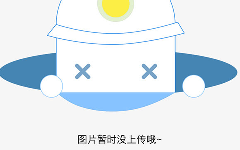 天津小学中学排名及划片 小四平中学
